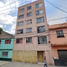 Appartement 2 chambre à vendre à Azcapotzalco, Mexico City, Azcapotzalco