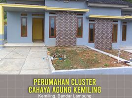 2 Bedroom House for sale in Lampung, Sukarame, Bandar Lampung, Lampung