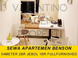 1 Kamar Apartemen for rent in Lakarsantri, Surabaya, Lakarsantri