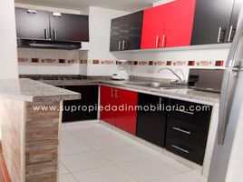 3 Schlafzimmer Wohnung zu verkaufen in Bogota, Cundinamarca, Bogota, Cundinamarca, Kolumbien