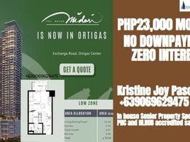 Condominium 2 chambre à vendre à Pasig City, Metro Manila, Pasig City