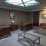 206 m2 Office for rent in Mexique, Miguel Hidalgo, Mexico City, Mexique