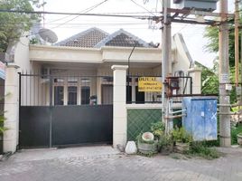 4 Habitación Villa en venta en Mulyorejo, East Jawa, Mulyorejo