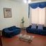Maison 3 chambre à vendre à Cajeme, Sonora, Cajeme