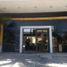 646 Sqft Office for rent in El Marques, Queretaro, El Marques