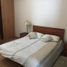 Condominium 2 chambre à louer à San Francisco, Panama, San Francisco, Panama City, Panama, Panamá