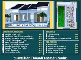 2 Bedroom Villa for sale in Bojonggede, Bogor, Bojonggede