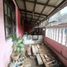  Terreno (Parcela) en venta en Margacinta, West Jawa, Margacinta, Bandung, West Jawa