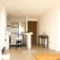 2 Bedroom Apartment for sale in Chile, Talcahuano, Concepción, Biobío, Chile