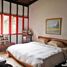 Villa 5 chambre à vendre à Cali, Valle Del Cauca, Cali