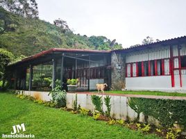 Villa 5 chambre à vendre à Cali, Valle Del Cauca, Cali