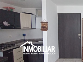 1 Habitación Departamento en venta en Dosquebradas, Risaralda, Dosquebradas