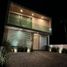 3 Bedroom Apartment for sale in Morelia, Michoacan, Morelia, Michoacan