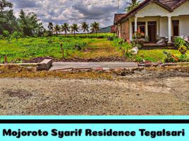  Land for sale in Gambiran, Banyuwangi, Gambiran