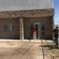 1,094 m² Office for rent in Coahuila, Torreon, Coahuila