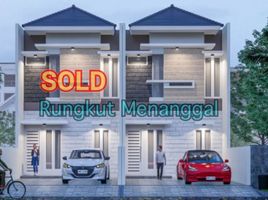 3 Habitación Villa en venta en Gunung Anyar, East Jawa, Gunung Anyar