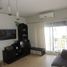 Condominium 2 chambre à vendre à Lanus, Buenos Aires, Lanus