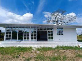 3 Habitación Casa en venta en Ulloa, Valle Del Cauca, Ulloa