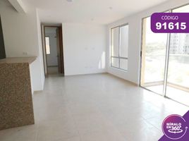 3 Habitación Departamento en venta en Barranquilla, Atlantico, Barranquilla