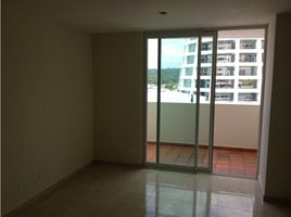 2 Schlafzimmer Wohnung zu verkaufen in Betania, Panama, Betania, Panama City, Panama, Panama