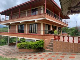 4 Habitación Villa en venta en Risaralda, Santa Rosa De Cabal, Risaralda