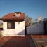 3 Habitación Casa en venta en Lanús, Buenos Aires, Lanús