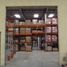  Villa for rent in Guayaquil, Guayas, Guayaquil, Guayaquil, Guayas