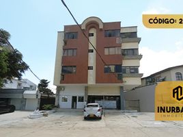 3 Habitación Apartamento en venta en Barranquilla Colombia Temple, Barranquilla, Barranquilla