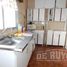 Appartement 2 chambre à vendre à Quilmes, Buenos Aires, Quilmes