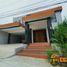 6 Bedroom House for sale in Cebu City, Central Visayas, Cebu City, Cebu, Central Visayas, Philippines