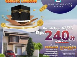 2 Kamar Rumah for sale in Buduran, Sidoarjo, Buduran