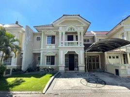 4 Habitación Casa en venta en Tambaksari, East Jawa, Tambaksari