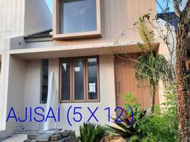 2 Schlafzimmer Haus zu verkaufen in Bogor Selatan, West Jawa, Bogor Selatan