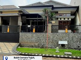 3 Habitación Casa en venta en Lowok Waru, East Jawa, Lowok Waru