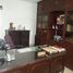 5 Bedroom Villa for sale in San Jose De Cucuta, Norte De Santander, San Jose De Cucuta