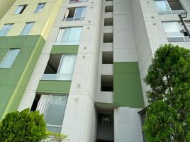 2 Habitación Apartamento en alquiler en Norte De Santander, San Jose De Cucuta, Norte De Santander