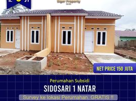 2 Kamar Rumah for sale in Lampung, Gedung Tataan, Lampung Selatan, Lampung