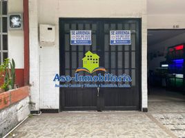 0 SqM Office for rent in Caqueta, Florencia, Caqueta