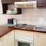 3 Bedroom Apartment for sale in Cordillera, Santiago, Puente Alto, Cordillera