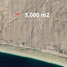  Grundstück zu verkaufen in La Paz, Baja California Sur, La Paz