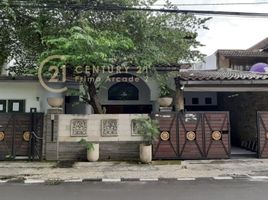 7 Kamar Rumah for sale in Pondok Aren, Tangerang, Pondok Aren