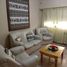 Maison 3 chambre à vendre à La Costa, Buenos Aires, La Costa