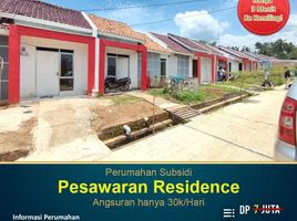 2 Kamar Rumah for sale in Lampung, Sukarame, Bandar Lampung, Lampung