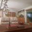 Maison 5 chambre à vendre à Zapopan, Jalisco, Zapopan, Jalisco