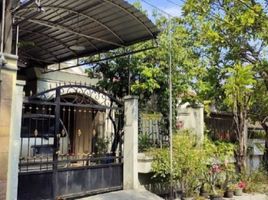 4 Schlafzimmer Haus zu verkaufen in Tambaksari, East Jawa, Tambaksari