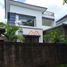 2 Bedroom House for sale in Kuta, Badung, Kuta