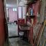 2 Schlafzimmer Haus zu verkaufen in Zumpango, Mexico, Zumpango