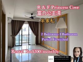 2 chambre Appartement for rent in Bandar Johor Bahru, Johor Bahru, Bandar Johor Bahru