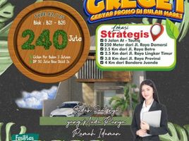 2 Bedroom House for sale in Buduran, Sidoarjo, Buduran