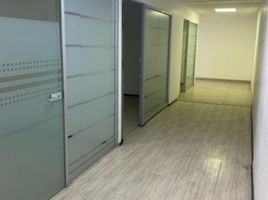 150 m2 Office for rent in Miguel Hidalgo, Mexico City, Miguel Hidalgo